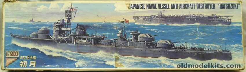 Nichimo 1/200 IJN Hatsuzuki Destroyer - Motorized For R/C, U-2012 plastic model kit